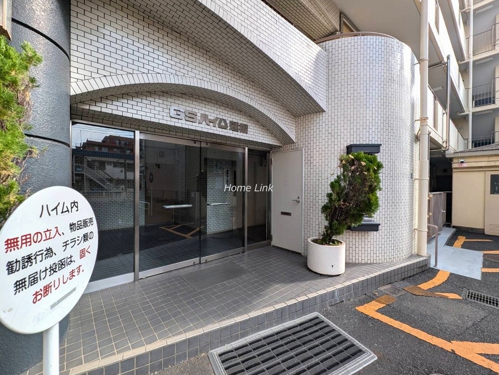 GSハイム蓮根　エントランス